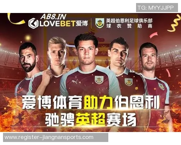 英超独家分析北京乒乓球队比赛经验与其他球队的对比研究